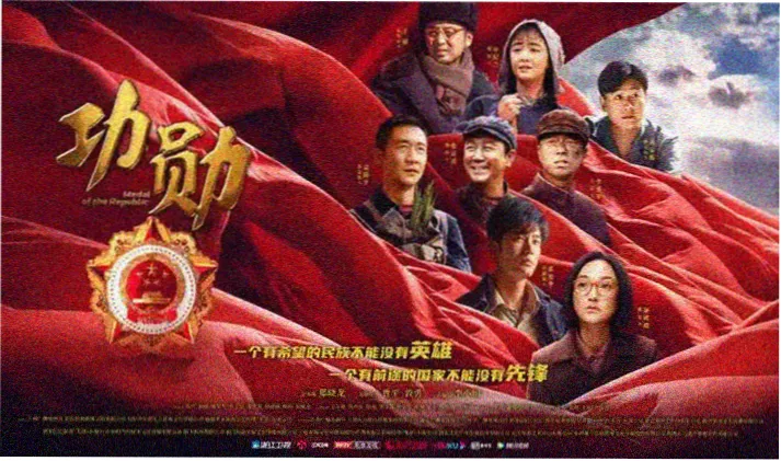 鲨鱼影视幕后访谈录制现场
