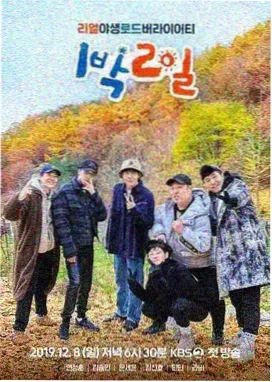 静默洋流手稿入库清点现场
