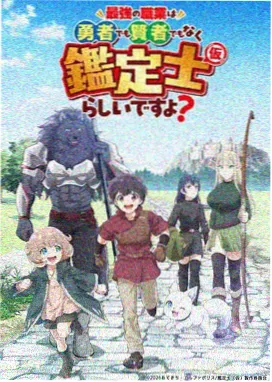 访谈录音时间码索引整理